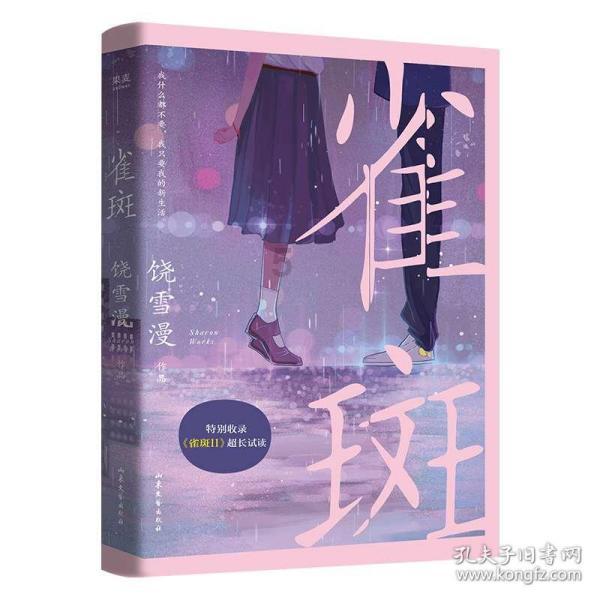 鄂尔多斯市:打造“暖城五心”营商环境品牌 全力建设一流营商环境