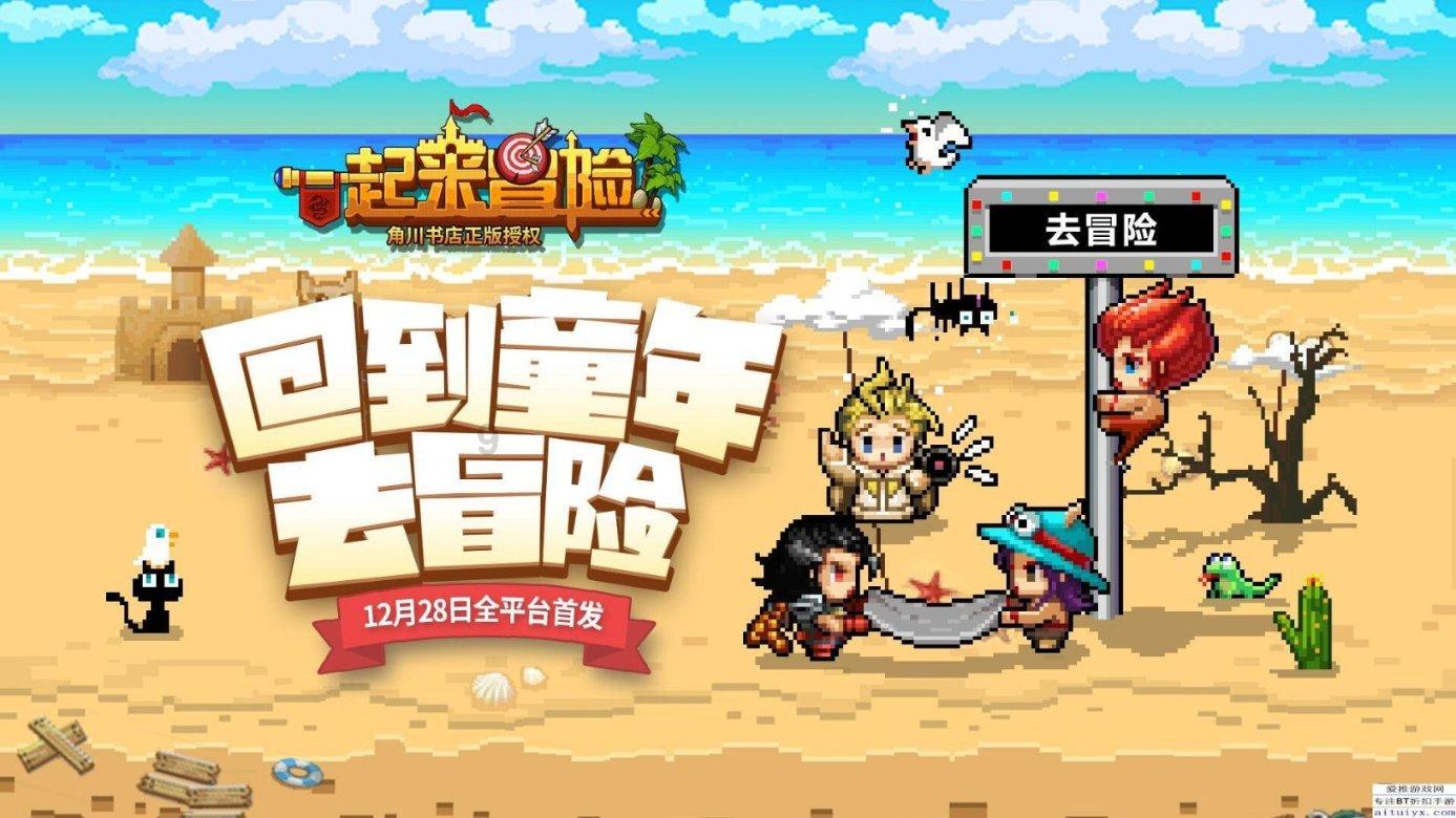 青岛限购区域缩小门槛降低二手房不再限购，会如何影响楼市格局？游戏画面
