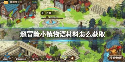 马可数字科技早盘大涨超21% 公司与配售代理订立配售协议