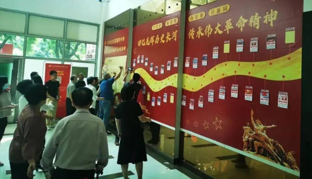 福建启动“为希望点‘睛’公益行动” 助力青少年守护光明“视”界
